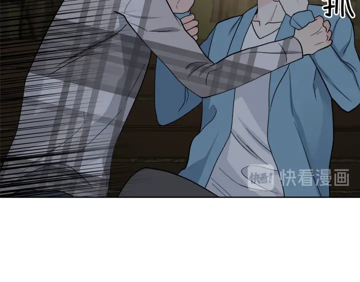 第53话 质问79