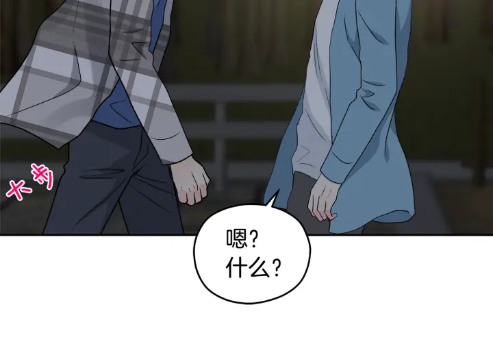 第54话 直视16