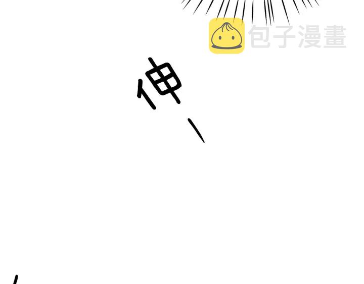 第25话 误会大解除8