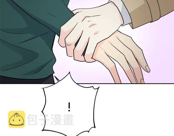 第23话 委屈质问62