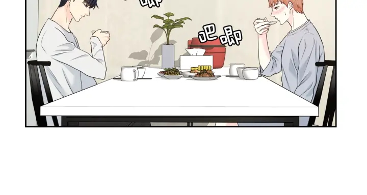 第16话 初次做客73