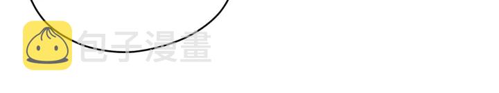 第51话 所有的第一次139