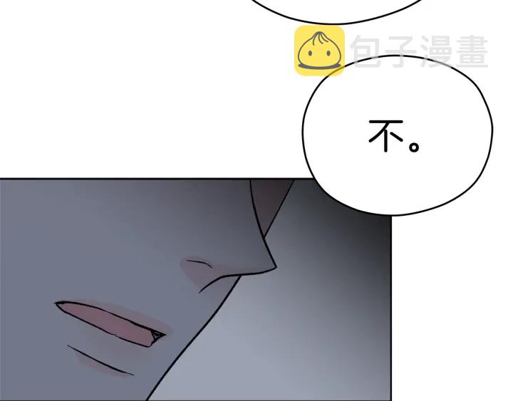 第51话 所有的第一次72