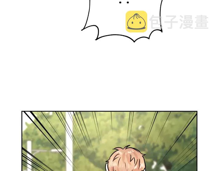 第23话 委屈质问74