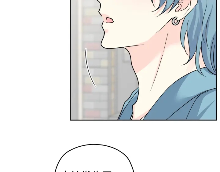 第54话 直视120