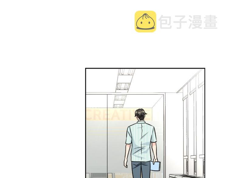 第33话 新认知30