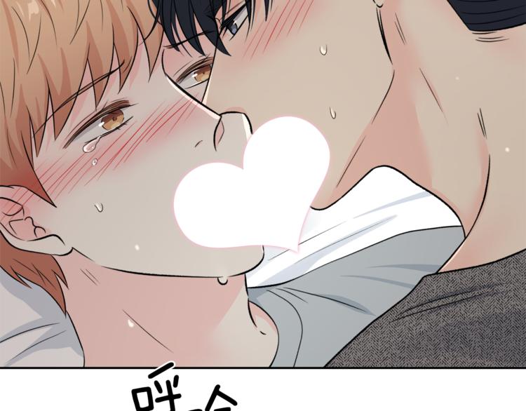 第33话 新认知34