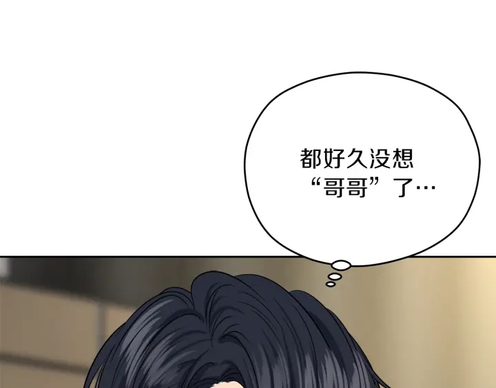第27话 哥哥69