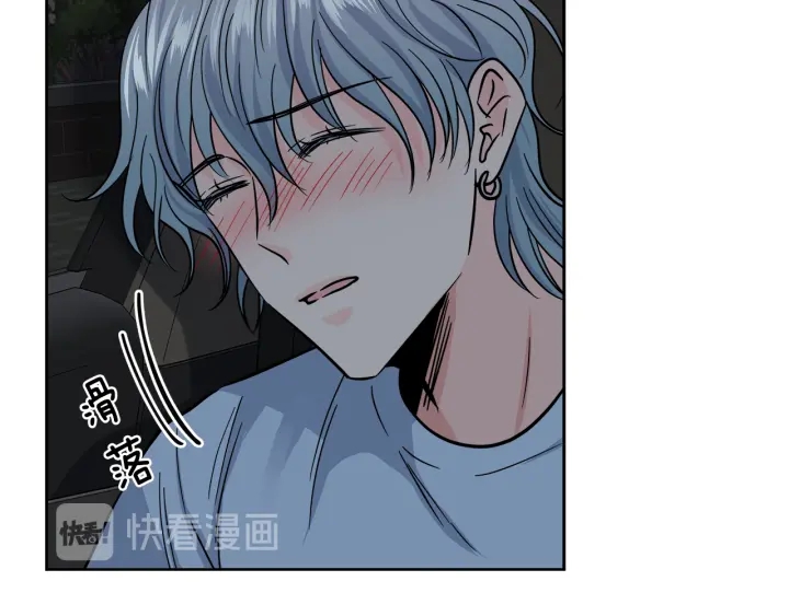 第40话 专业接盘侠93