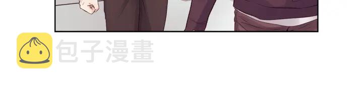 第13话 害羞95