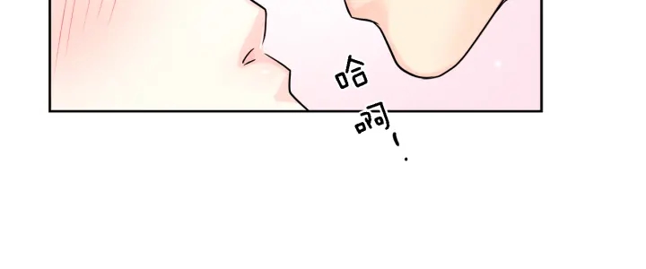 第18话 我是你的谁？88