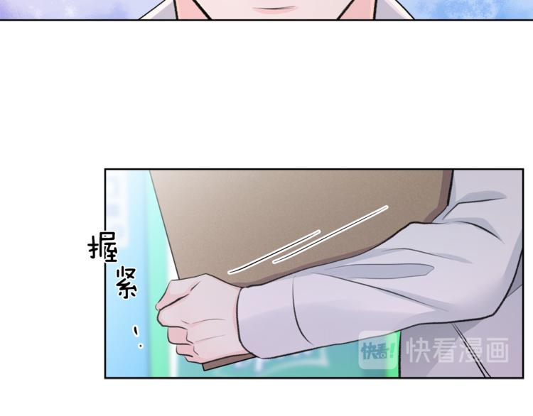 第2话 遇见狗仔？30