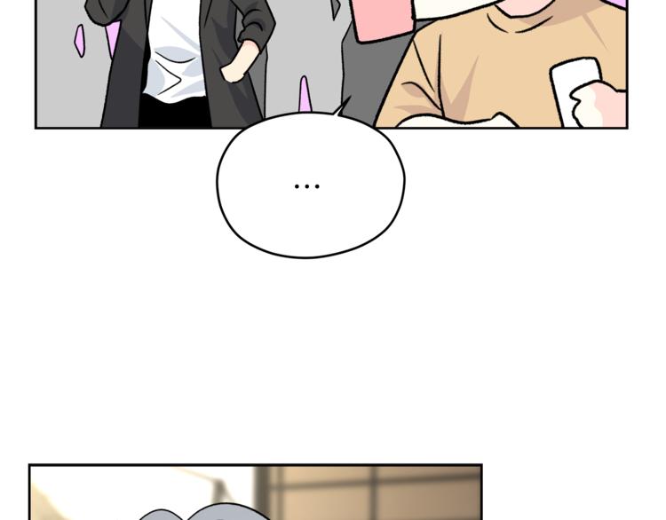 第30话 片场暴走130