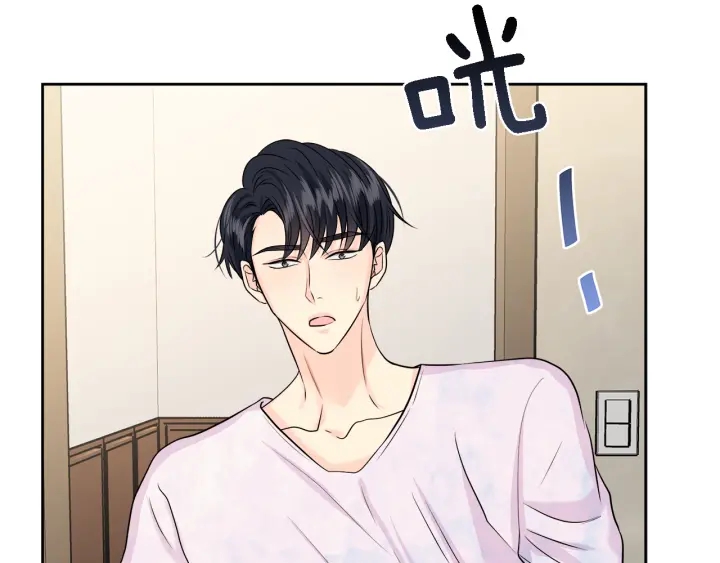 第18话 我是你的谁？105