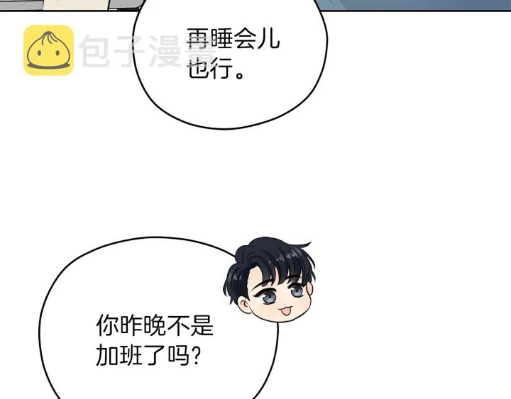 第27话 哥哥140