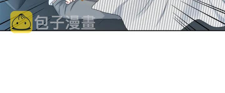 第13话 害羞127