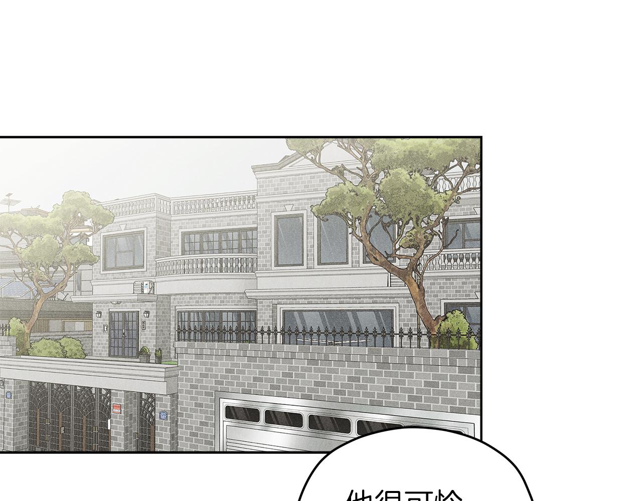 第59话 希望18