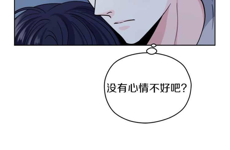 第36话  半夜惊醒80