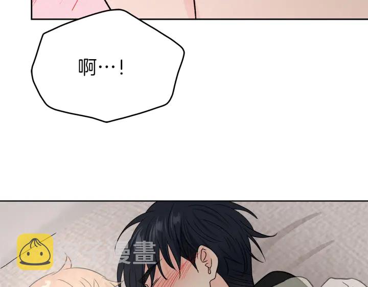 第49话 求助寻找116