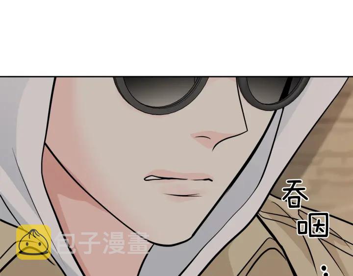 第23话 委屈质问25