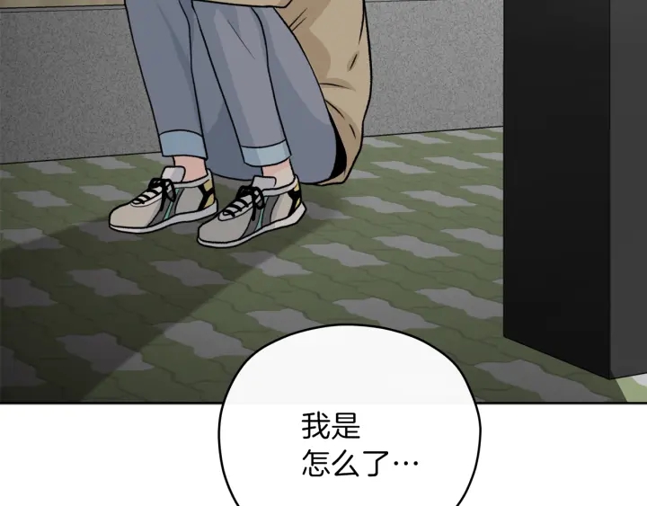 第23话 委屈质问84