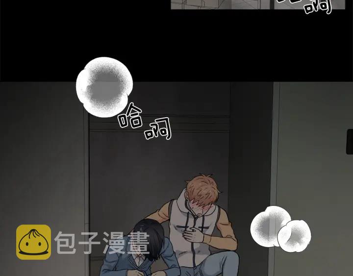 第47话 何去何从20