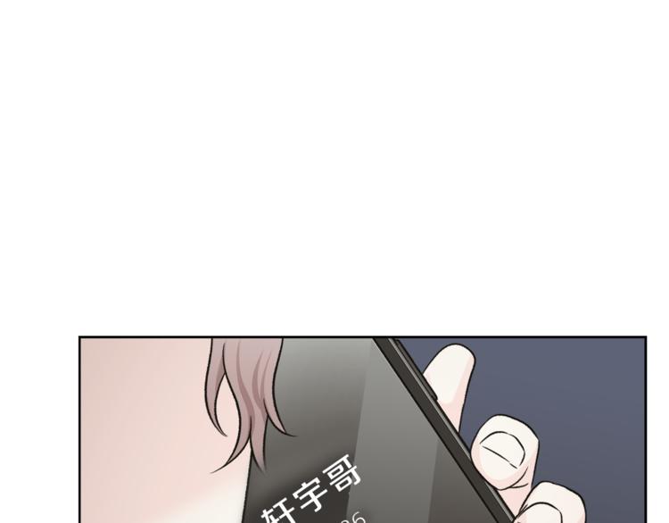 第31话 情敌相见27