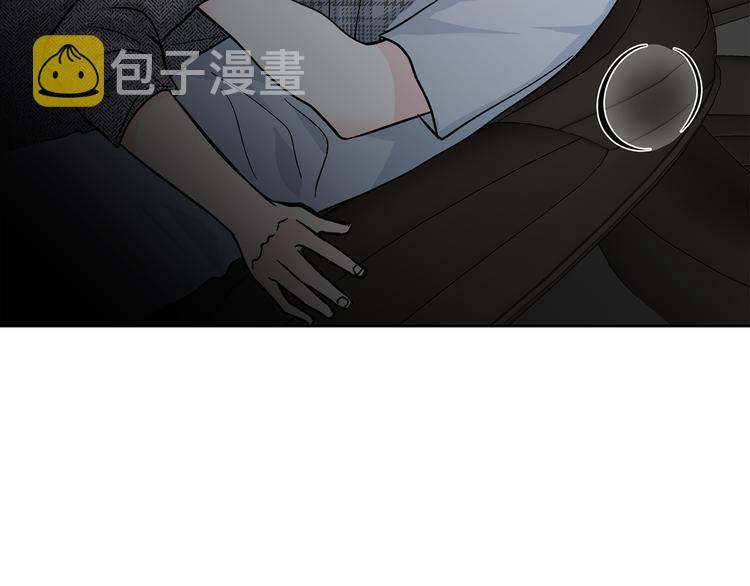 第33话 新认知145