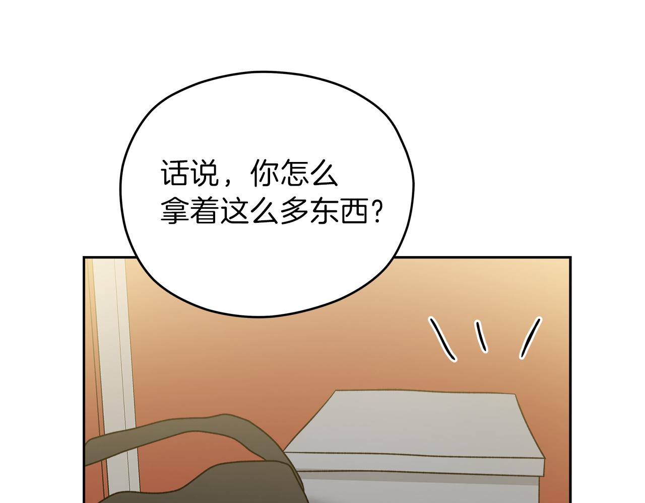完结话 不同的含义14