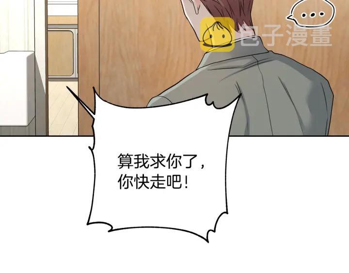 第21话 本能保护117