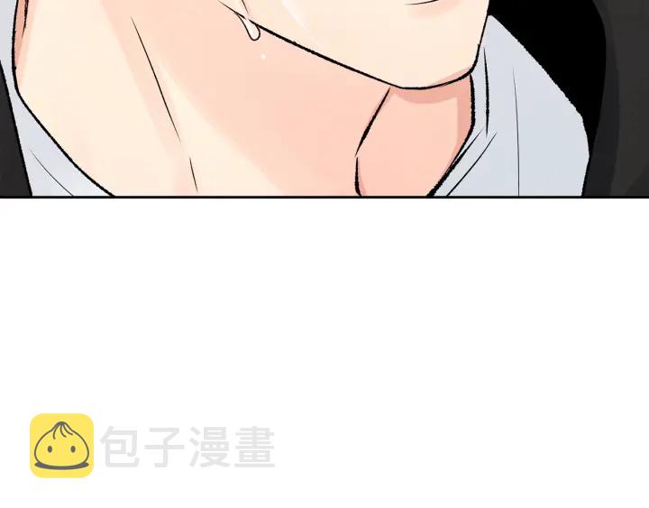 第13话 害羞111
