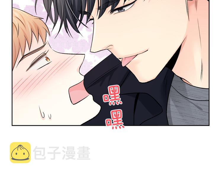 第7话 私生活124
