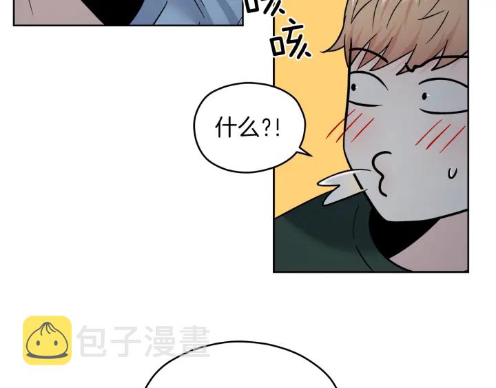 第40话 专业接盘侠20