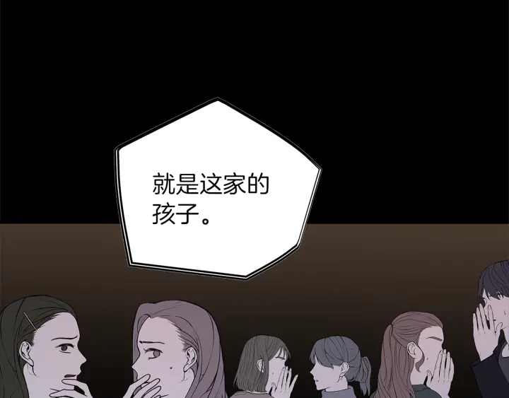 第46话 守护74