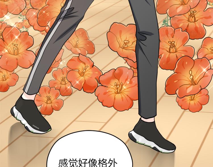 第37话  一语成谶26