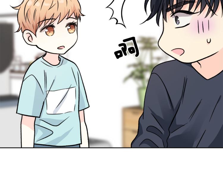 第30话 片场暴走78
