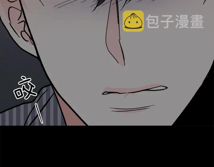 第53话 质问62