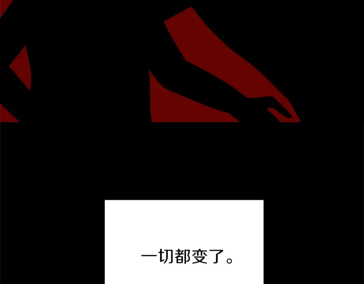第48话 搜寻94