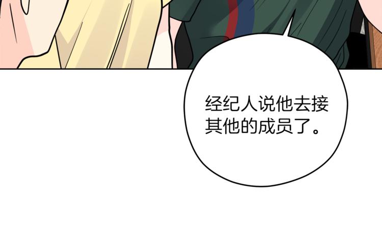 第39话 开溜115