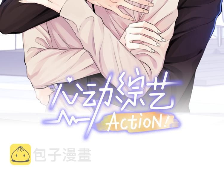 第37话  一语成谶1