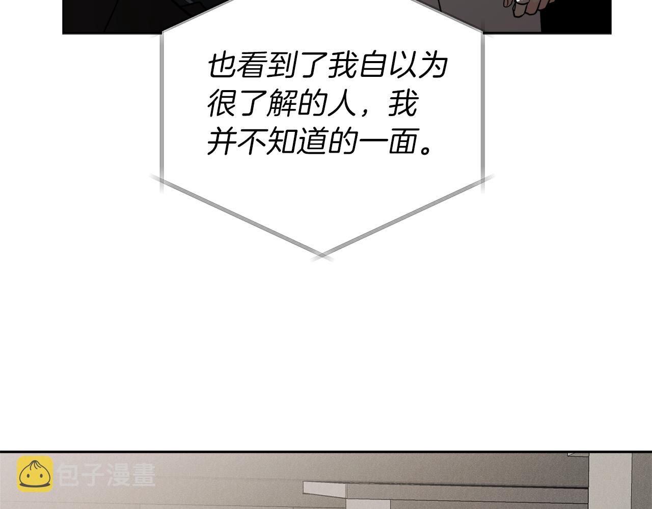 第59话 希望140