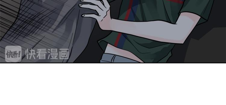第39话 开溜17