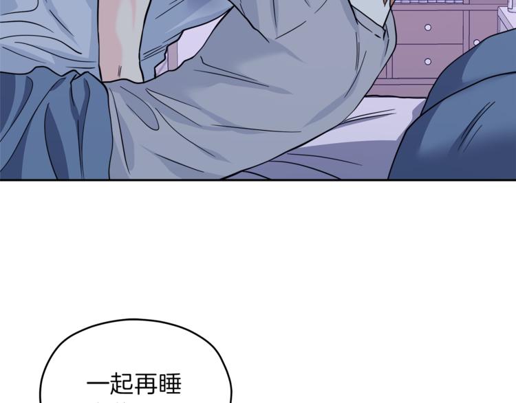 第36话  半夜惊醒68