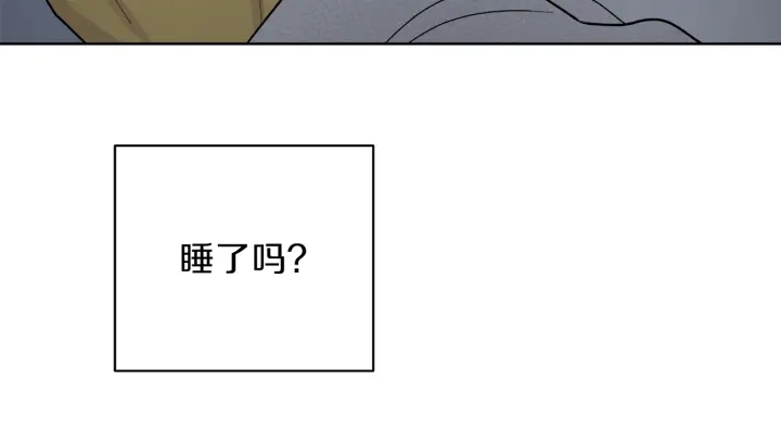第53话 质问129
