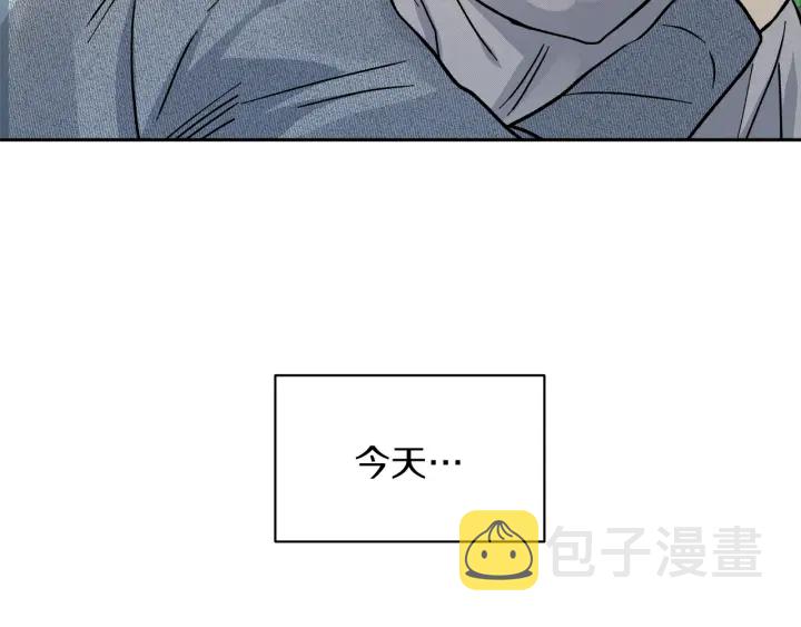 第41话 室外约会96