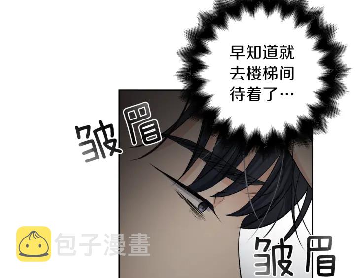 第 11 话 拍摄现场81