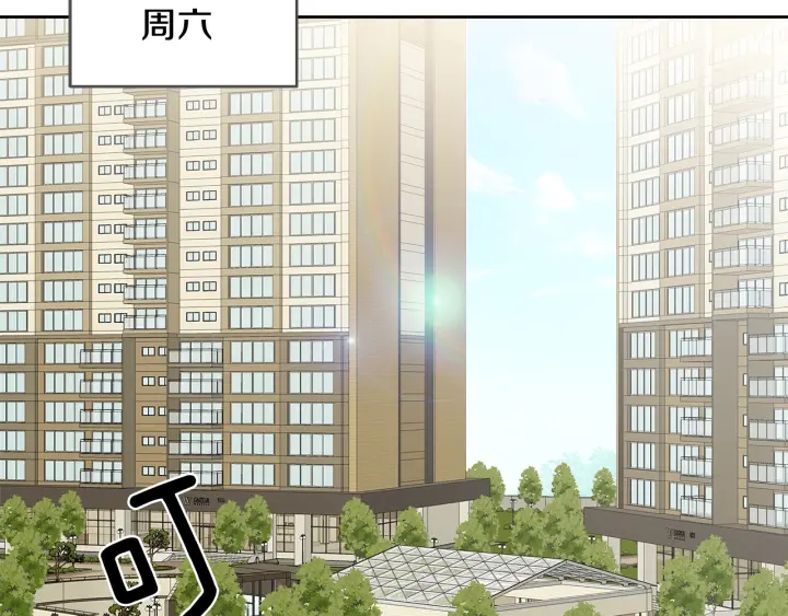 第17话 天天都甜121