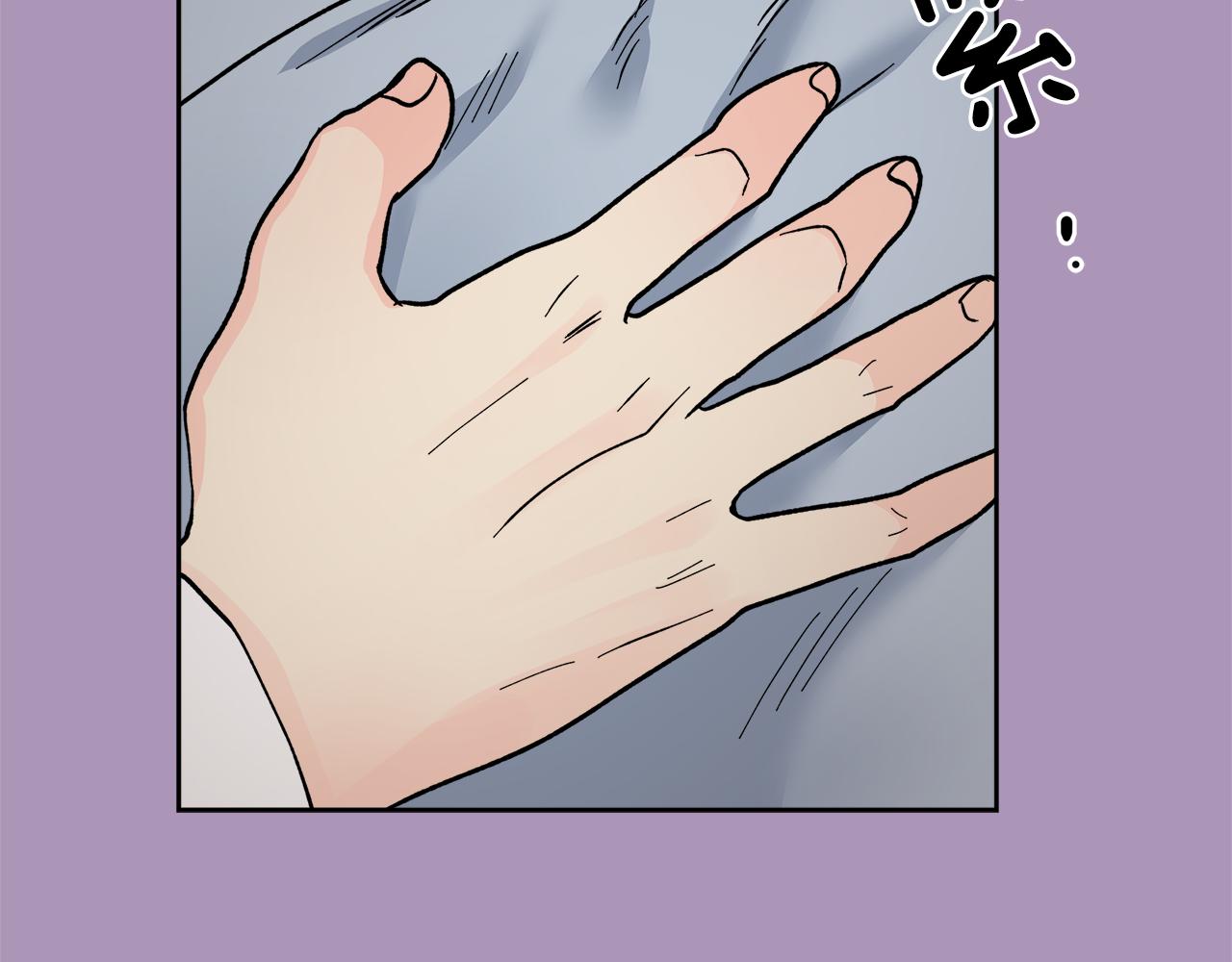 完结话 不同的含义52