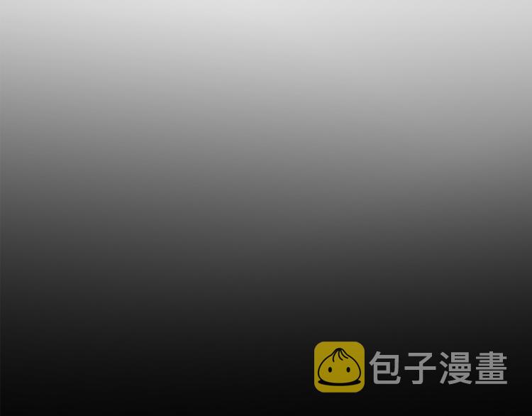 第3话 他变弱了！109