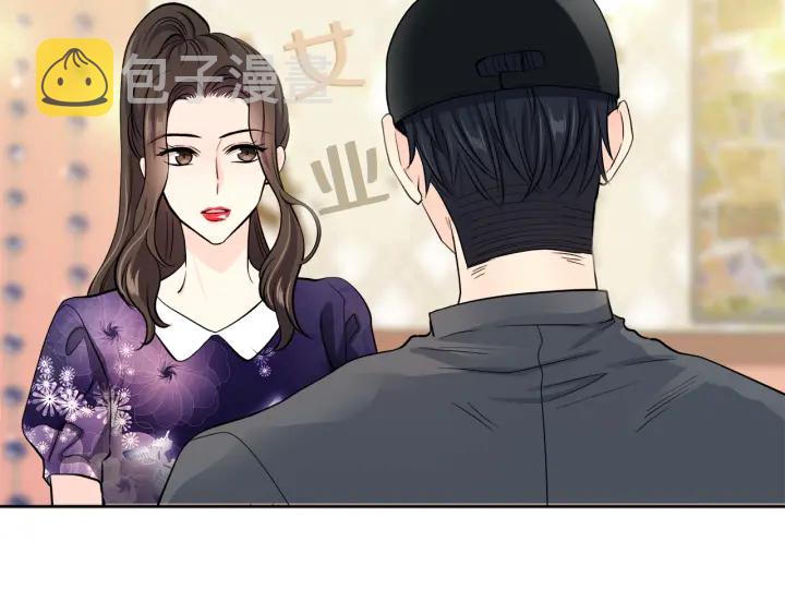 第27话 哥哥105